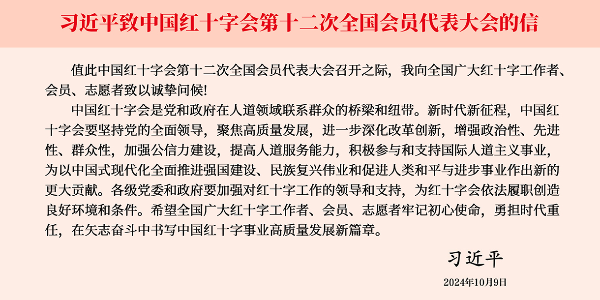 加载失败